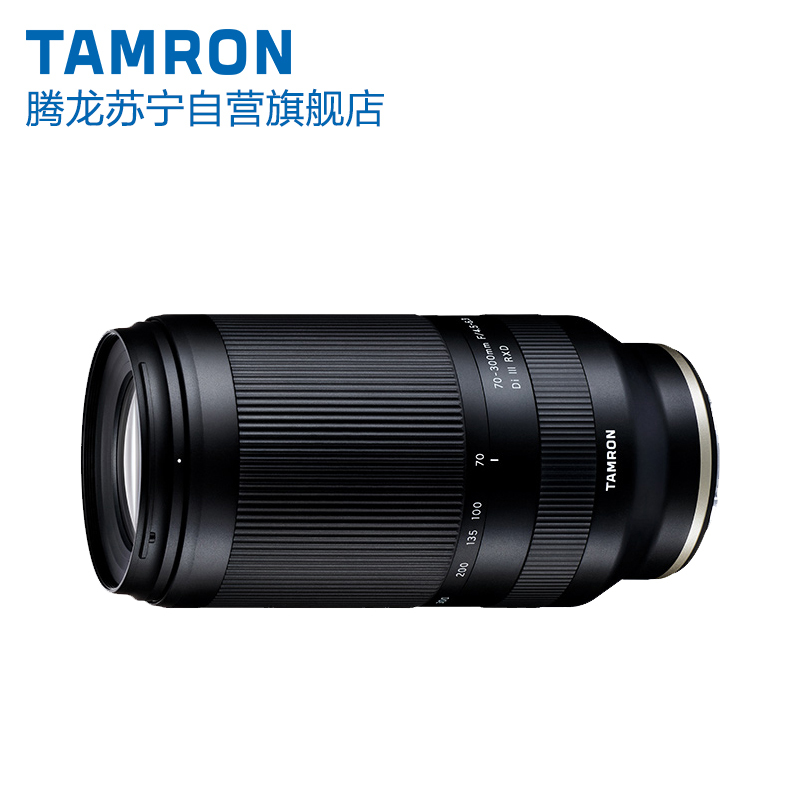 腾龙(TAMRON) 70-300mm F/4.5-6.3 Di III RXD( 型号A047)索尼微单E卡口长焦变焦镜头全画幅