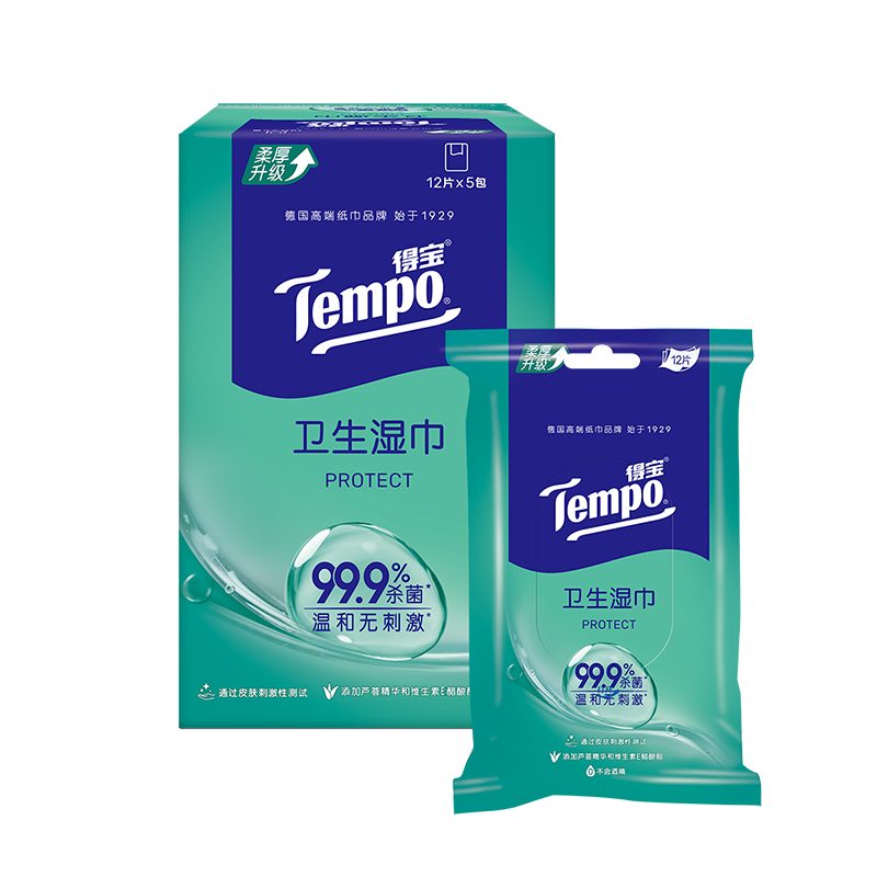 得宝(Tempo)卫生湿巾12片装*5包T3002 5包