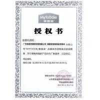 麦富迪狗狗零食粮 北美原野宠物鸡肉干鸭肉干 牛肉棒 比熊泰迪训练奖励 牛肉棒360g[优选阿根廷牛肉 磨牙解馋]
