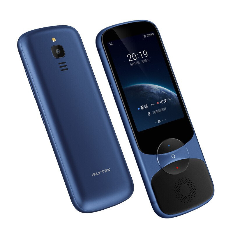 科大讯飞iflytek翻译机30智能语音讯飞翻译机星空蓝