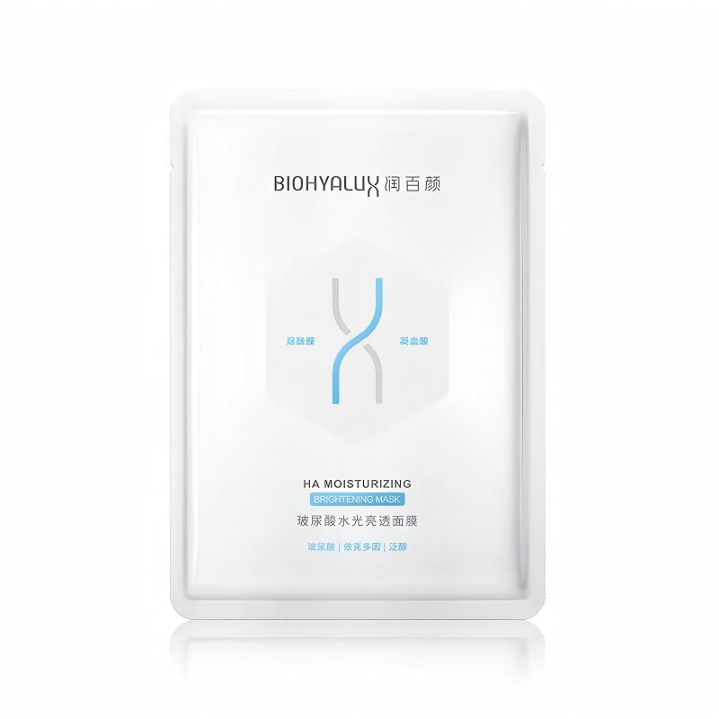 润百颜玻尿酸水光亮透面膜【28.00g/片,5.00片/盒 】 补水保湿舒缓呵护肌肤 肉肉面膜2.0