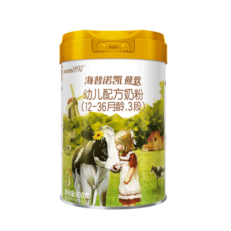 [无积分]海普诺凯1897荷致3段800g*6罐 幼儿配方牛奶粉高清大图