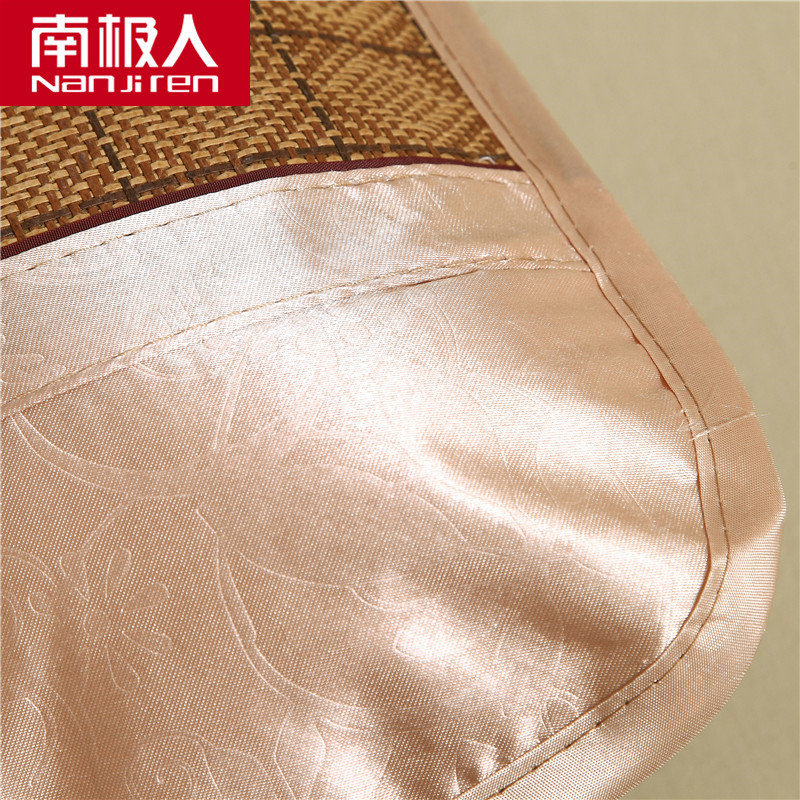 南极人(NanJiren)家纺 夏季清爽凉席/凉枕长枕套单只 床上用品牡丹花/罗马格图案冰丝席枕头套仿藤席枕芯套枕席一只