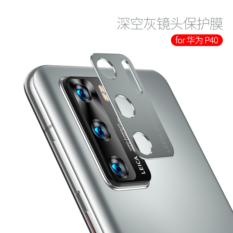 舒弗(lachouffe)保护壳/套5805861683报价_参数_图片