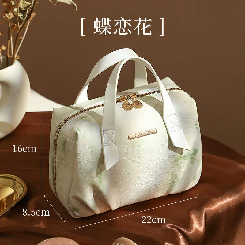 新中式化妆包女收纳新款便携式大容量洗漱袋分区收纳品轻便款1085 蝶恋花大号