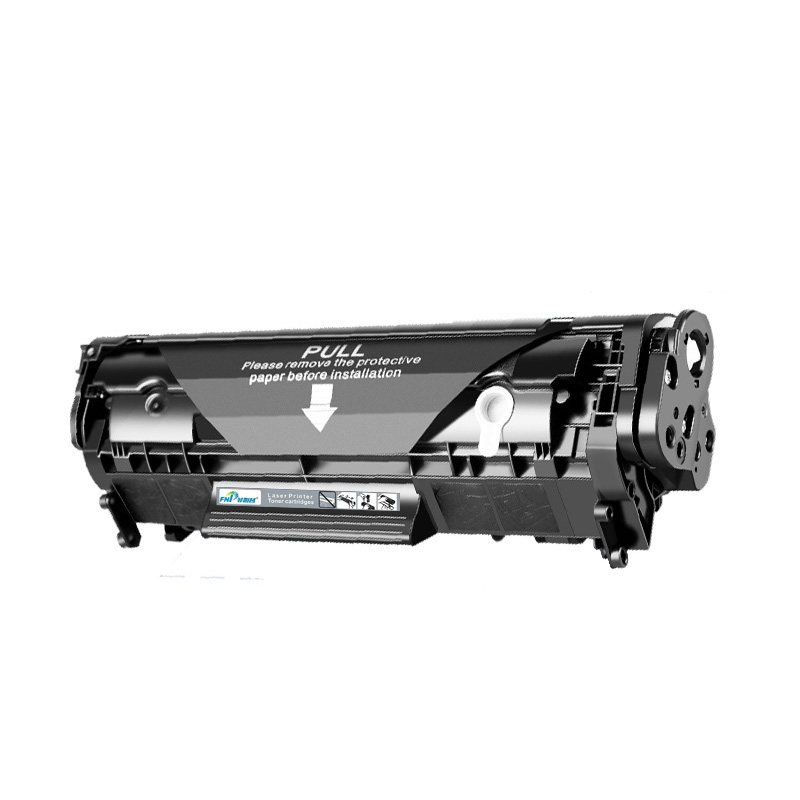 菲耐普 硒鼓 LBP2900 大容量 黑 支高清大图