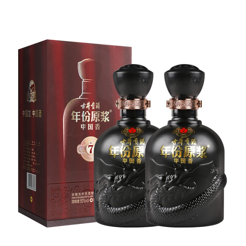 古井七年原浆450ml