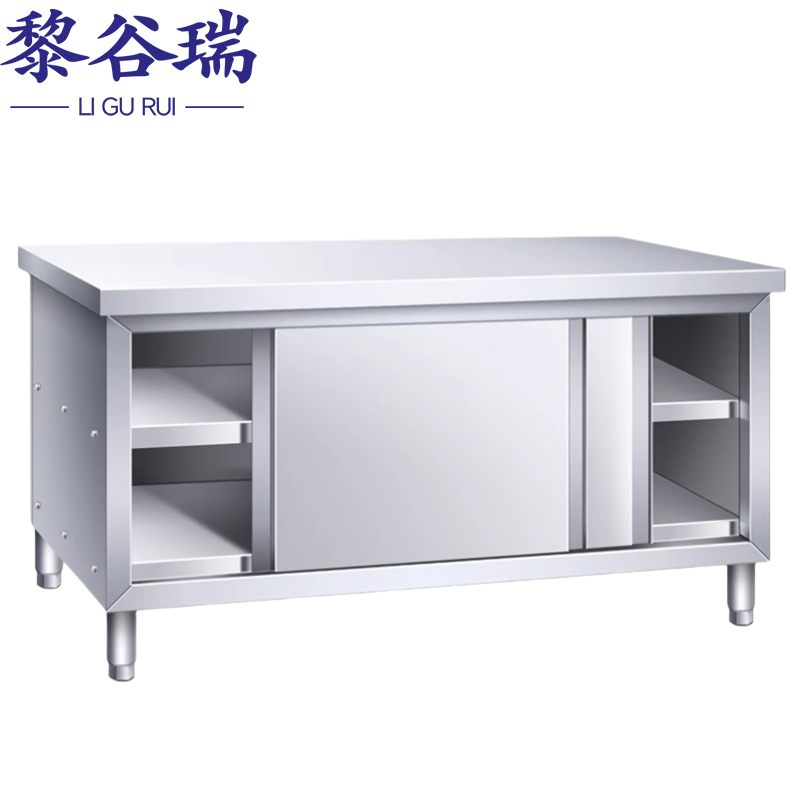 不锈钢橱柜9高清大图