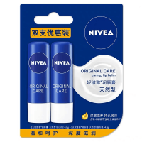 nivea妮维雅旗舰店 润唇膏天然型双支装女男士补水防干裂保湿滋润打底温和呵护4.8g*2