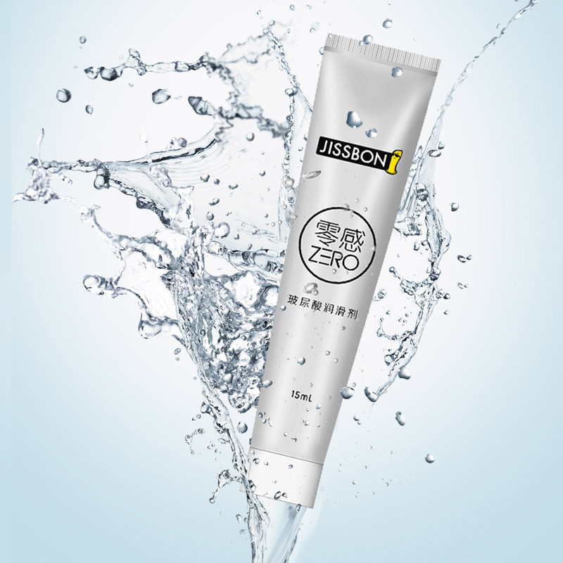 杰士邦润滑剂零感玻尿酸15ml润滑油男用女用水溶性易清洗成人情趣用品