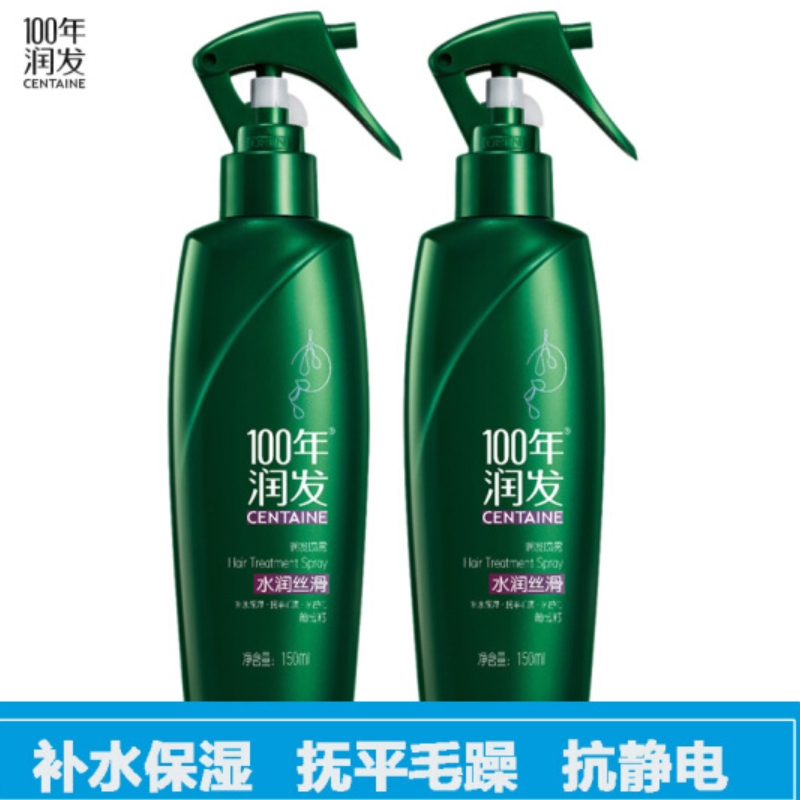 150ML100年润发水润丝滑润发喷雾N4
