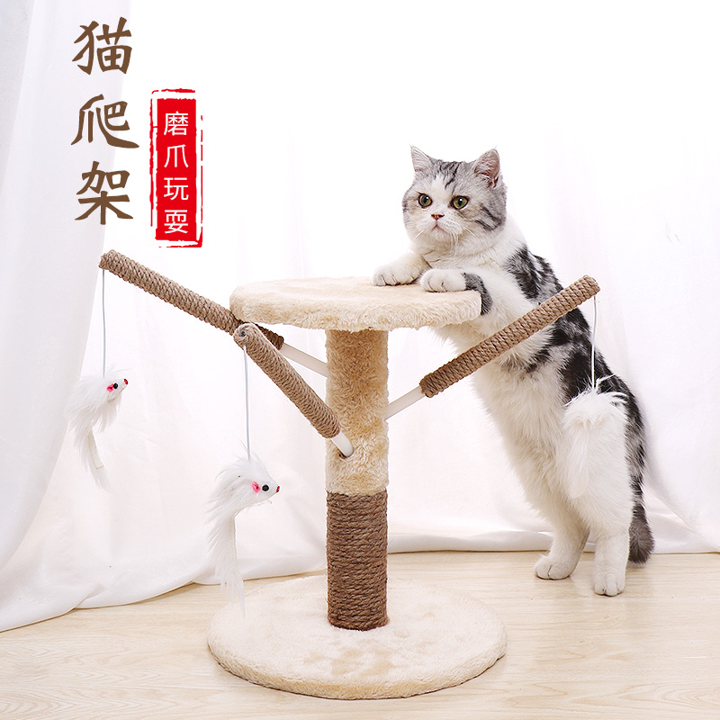 猫抓板猫窝猫抓柱猫玩具猫咪用品剑麻耐磨磨爪器逗猫立式柱高清大图