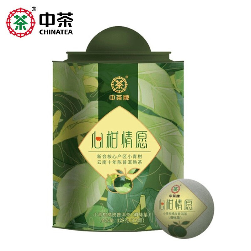 中茶 普洱茶 熟茶 宫廷普洱 心柑情愿 新会小青柑 单罐 125g