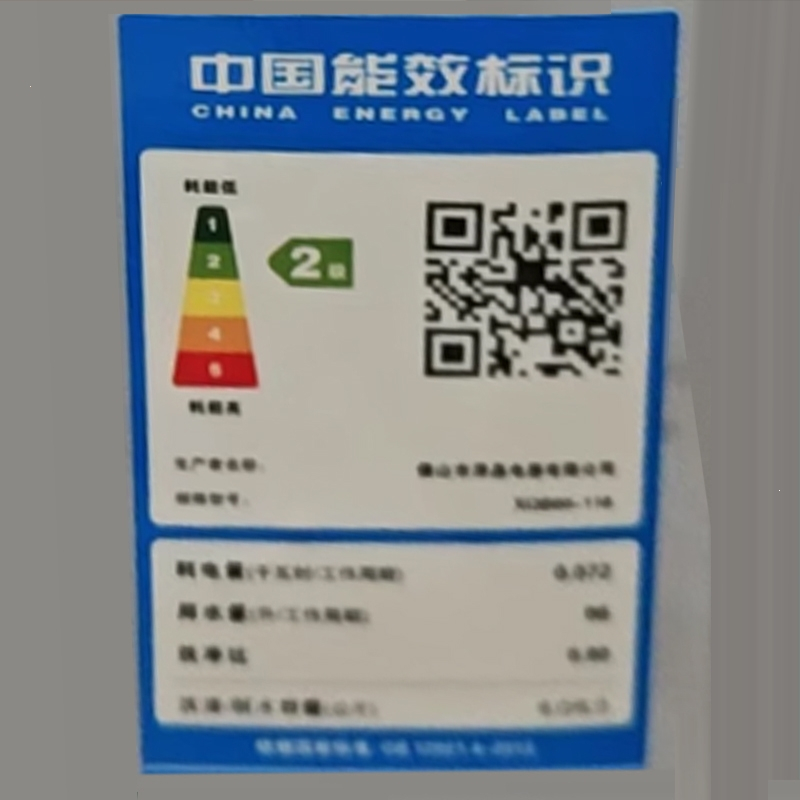 志高810公斤洗衣机家用全自动小型宿舍波轮出租房用洗烘一体_金色18公斤85度热烘干玻璃盖板蓝光