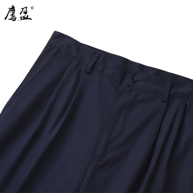 鹰盈 藏青色工作服裤 各码 一条高清大图