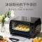 苏泊尔(SUPOR) K10FK810 家用多功能电烤箱 定时控温 10L迷你小烤箱家用易操作 玄英黑