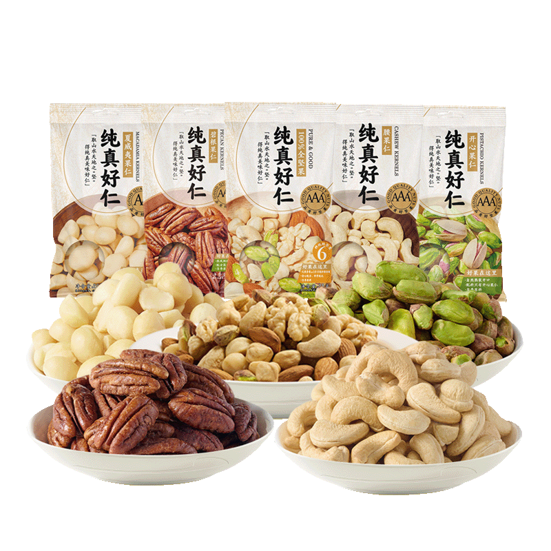 [69元任选]来伊份 纯真好仁-开心果仁20g网红零食坚果炒货小包装零食高清大图