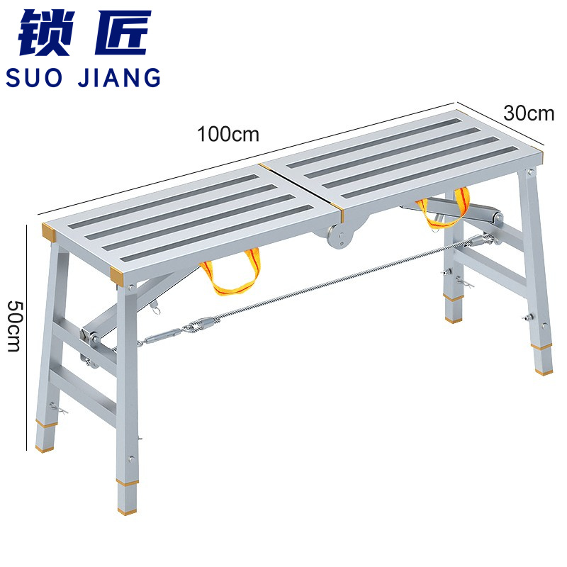 锁匠 脚 手 架高清大图