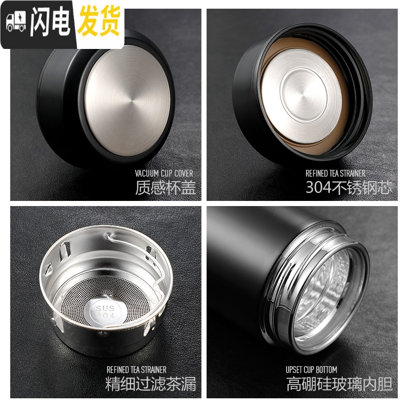 三维工匠玻璃内胆保温杯男不锈钢便携杯子女车载商务办公茶杯定制刻字水杯 亮本色高清大图