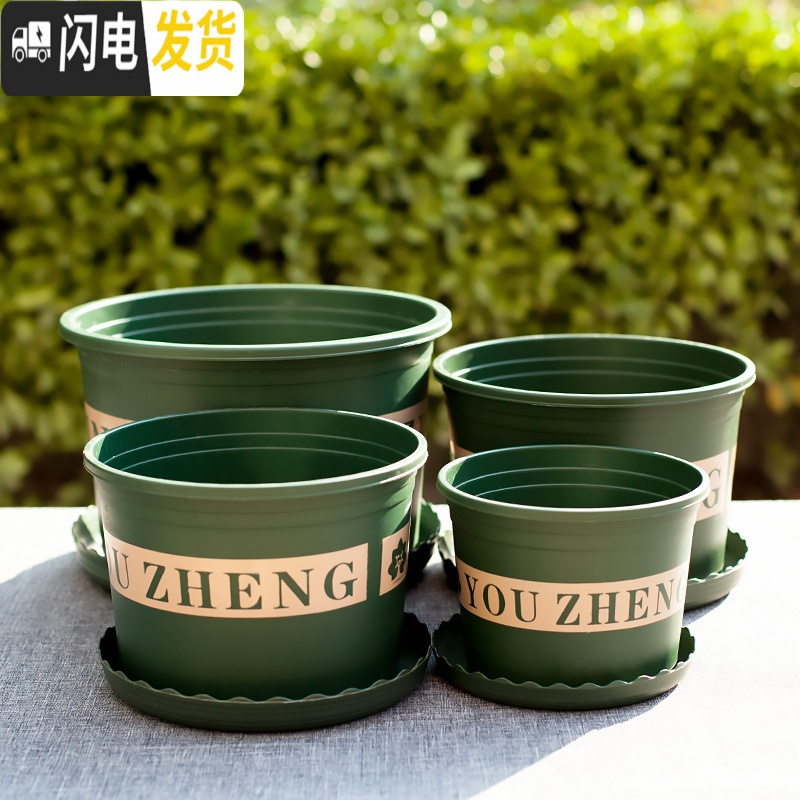 三维工匠塑料矮胖加仑花盆绿萝月季花多肉育苗盆加厚小加仑盆 高加仑1号不含托盘5个装[满十送一] 大花盆容器