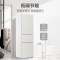 海尔(Haier)218升肤感系列三门多门节能省电小户型迷你电冰箱家用宿舍租房中门软冷冻BCD-218LHC300GL