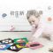 [预售至10.3日]babycare黑白视觉激发卡片4盒 新生婴儿早教 0-3个月宝宝追视闪卡彩色 7332