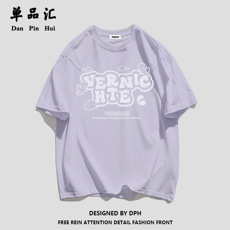 单品汇纯棉正肩短袖T恤女夏季新款2022学生宽松设计感半袖上衣服