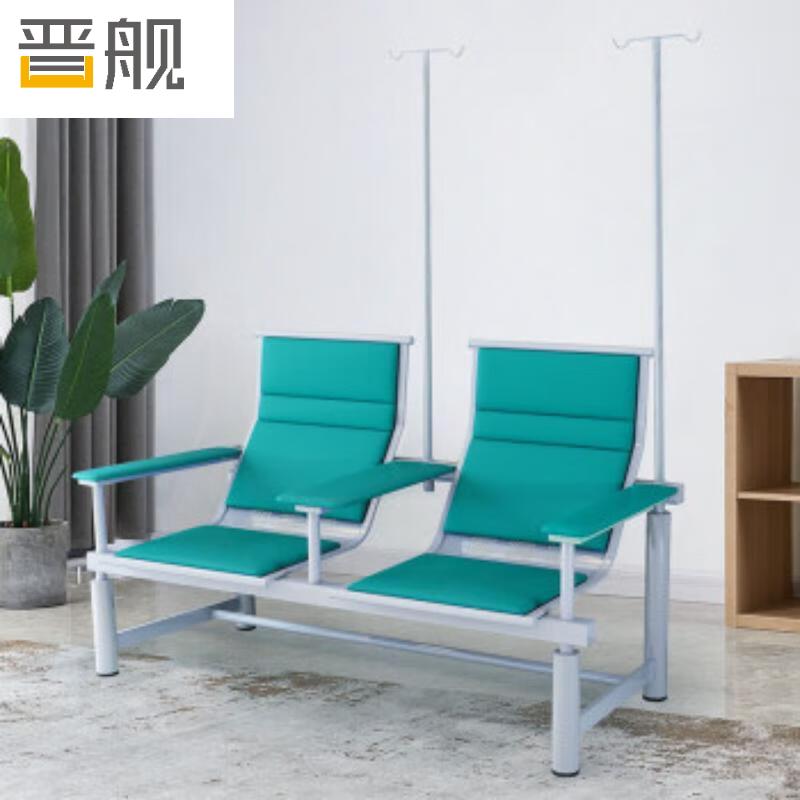 晋舰 输液椅医院诊所点滴吊针排椅大厅加固加厚候诊椅 双人皮扶手绿色高清大图