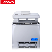 联想(Lenovo)CF2090DWA彩色激光一体机A4自动双面无线网络办公打印机环保节能[打印/复印/扫描/传真]