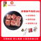 科耐 安格斯牛肉粒1000G[黑安格斯认证]谷饲原切 精选小牛牛肉部位纯切 无添加非拼接非调理 赠刀叉+黄油+黑椒酱