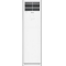 海信(Hisense)KFR-72LW/G870C-X3 一价全包(包15米铜管)3匹 三级新能效 冷暖变频空调柜机