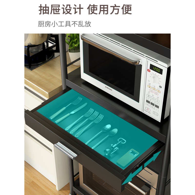 厨房落地多层置物架带抽屉收纳架家用微波炉架烤箱放锅架子收纳层架 三维工匠高清大图