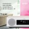 Yamaha/雅马哈 TSX-B237 家用无线蓝牙桌面音响收音机卧室床头胎教音箱 迷你CD播放器 桦木白
