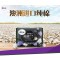 金穗慧采 高洁丝Kotex卫生巾 臻选澳洲进口0.08m纯棉190mm日用卫生巾 10片/包 单包价格
