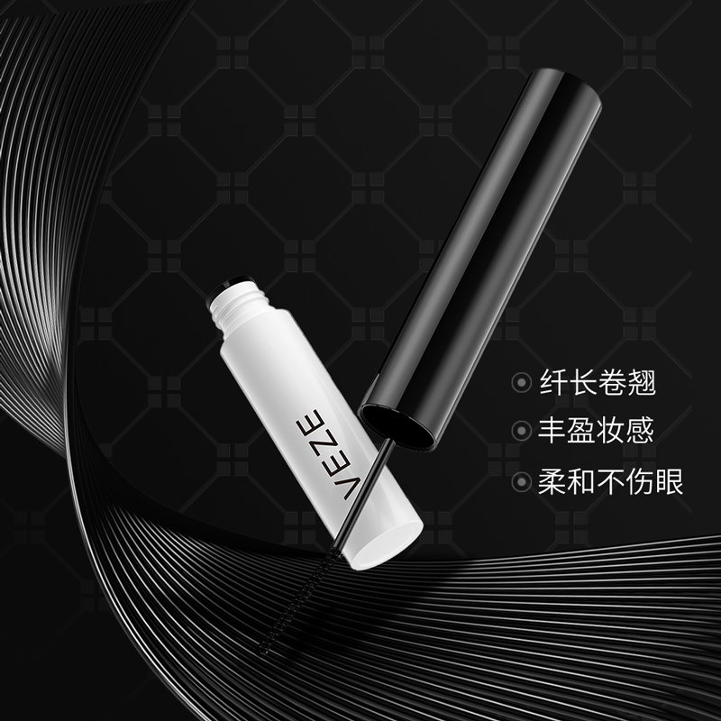 梵贞纤长卷翘睫毛膏4g美妆防水不晕染高清大图