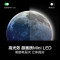 海信电视 55E5N 55英寸 Mini LED电视 144Hz高刷 一级能效 4+64G DeepSeek AI电视