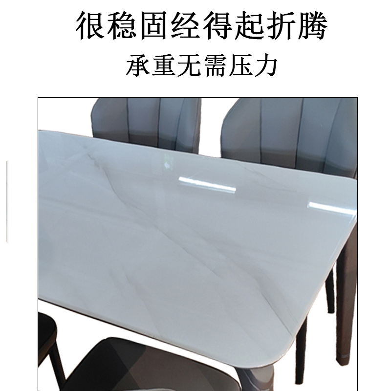 山利奥 餐桌 一桌四椅 1300*800*730mm / 套高清大图