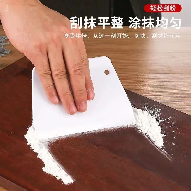 哲俏 刮面板(小)155*100高清大图