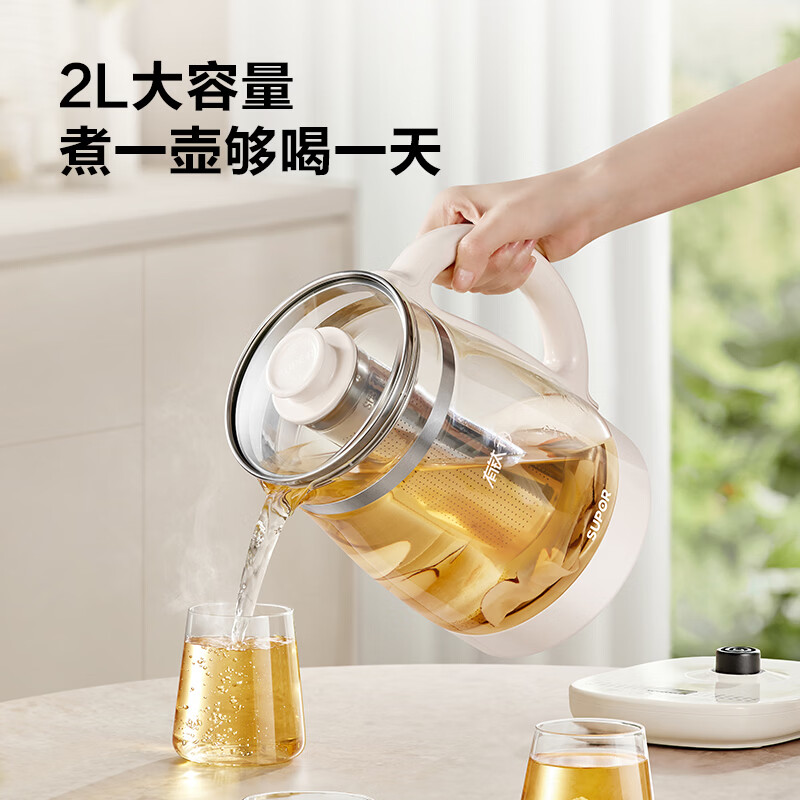 苏泊尔(SUPOR)2L大容量养生壶烧水壶花茶壶电水壶电热水壶煮茶壶有钛0涂层304不锈钢滤网SW-20YQ68C高清大图