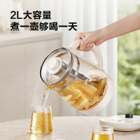 苏泊尔(SUPOR)2L大容量养生壶烧水壶花茶壶电水壶电热水壶煮茶壶有钛0涂层304不锈钢滤网SW-20YQ68C