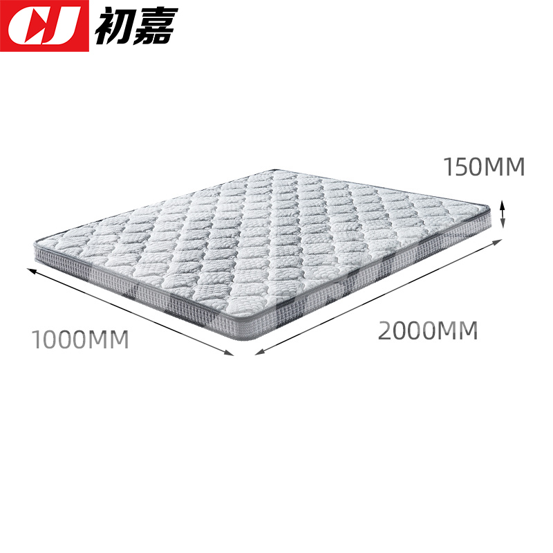 初嘉(CJ)棕垫护脊3E椰棕床垫1000*2000*150