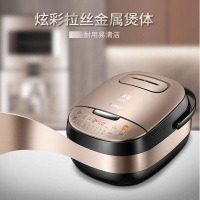苏泊尔(SUPOR) CFXB40FC56-75电饭煲电饭锅 智能陶晶球釜 4L家用预约定时