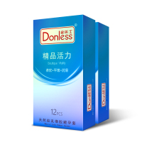 多乐士旗舰店24只避孕套精品活力2盒 安全套共2盒 活力动感 超纤薄 柔软 男用套 情趣 成人用品