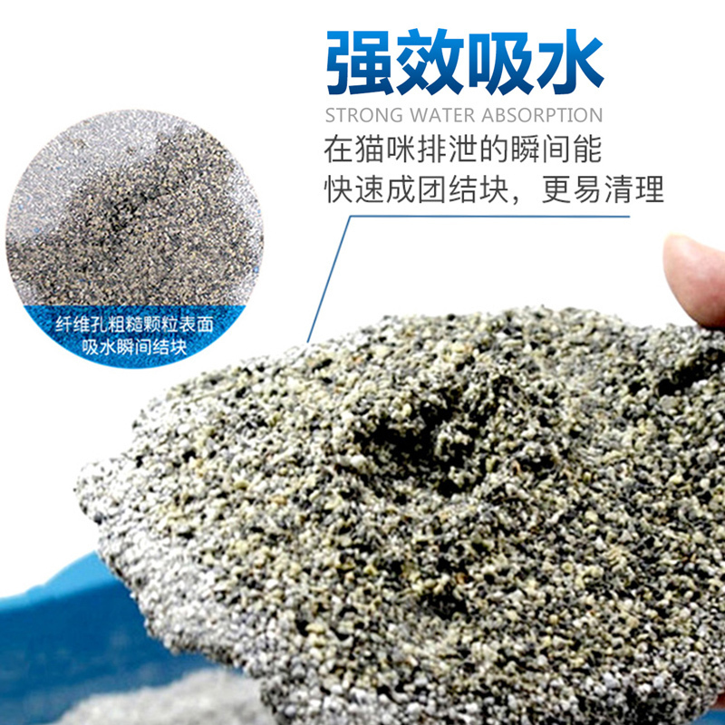 EverClean蓝钻猫砂25磅红标清香团结猫砂碳净味吸臭多孔碳活化低粉尘工艺