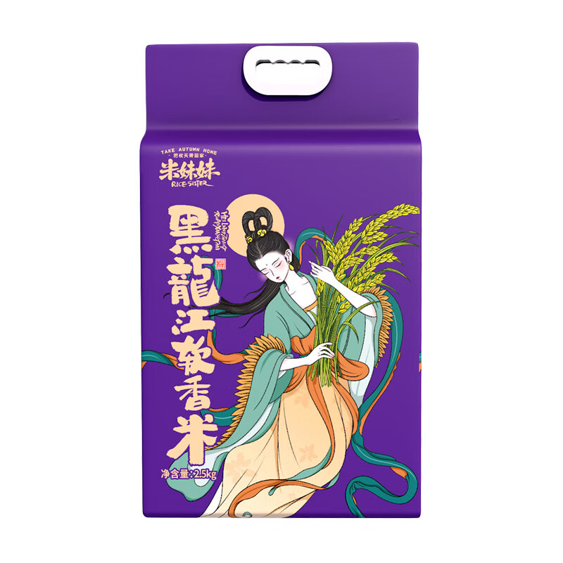 米妹妹(MIMEIMEI) 黑龙江软香米 2.5kg(单位:袋)