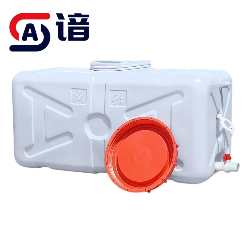 谙 水箱 双提手 个高清大图