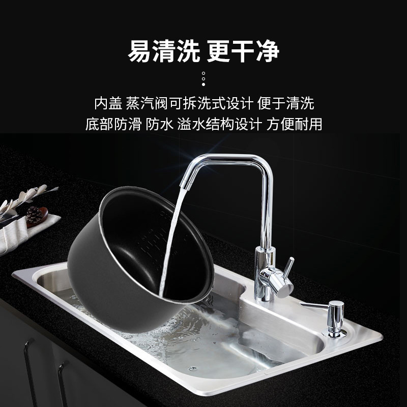 Haier/海尔电饭煲HRC-FS16T41 家用小型1.6L玲珑煲智能防溢保护 宿舍食品级不沾迷你电饭锅 黑色