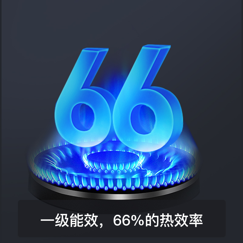兴邦(XING BANG)燃气灶大火力天然气灶具煤气灶双眼灶台式灶具嵌入式灶两用熄火保护JZT-QB230