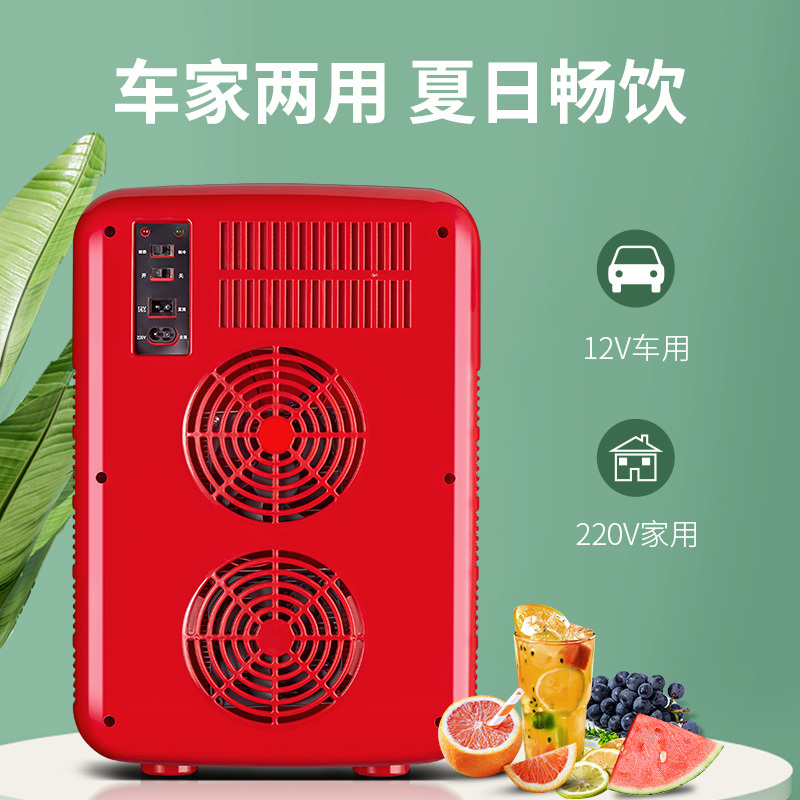 韩国现代车载小冰箱迷你小型宿舍用冷藏单人办公室化妆品mini储奶