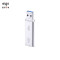 爱国者 U320 USB3.2优盘 128G